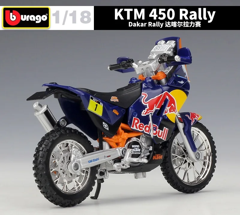 1:18 Bburago Дакар ралли KTM 450 SX-F#5 Ryan Dungey KTM 450 SX-F Red Bull#84 Jeffrey Herlings MXGP литой двигатель