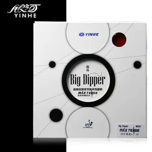 Yinhe Big Dipper Max Tense (липкая) Резина для настольного тенниса и пинг-понга с губкой
