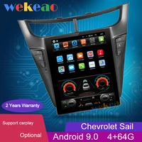 wekeao vertical screen tesla style 10 4 android 9 0 car dvd multimedia player gps navigation car radio for chevrolet sail 4g