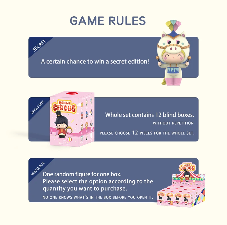 POPMART куклы Momiji Цирк серии игрушки фигурка подарок на день рождения Детская игрушка