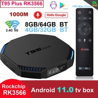 android 11 smart tv box 2 4g5g wifi rk3566 quad core 8gb ram 64gb rom 1000m 8k media player t95 plus android tv h96 max voice
