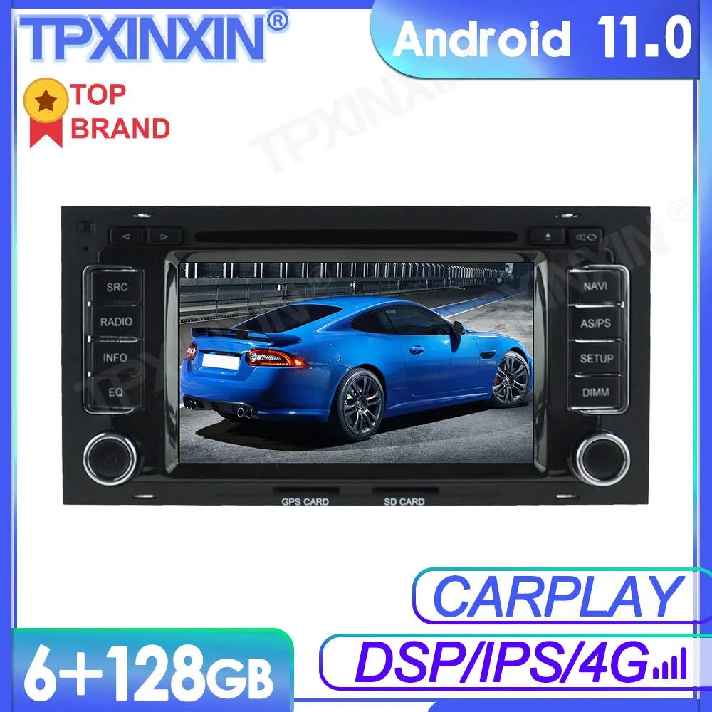 

6 + 128 ГБ Android 11 для Volkswagen TOUAREG 8 2003-2010 мультимедийный плеер GPS навигация аудио стерео экран DVD головное устройство магнитофон