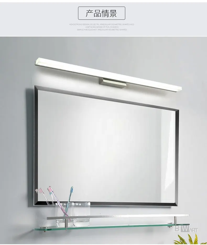 BWART Крытый 40/60/80100/120 см светодиодный настенные светильники AC85-265V Алюминий украсить водонепроницаемый бра для спальни светодиодный настенный светильник
