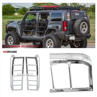 2pcs car rear bumper tail light cover for hummer h3 2006 2010 trim chrome tail lamp frame for auto car accessories