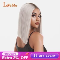 love me short bob synthetic wigs for black women 14 inch straight wigs ombre cosplay wigs high temperature fiber free shipping