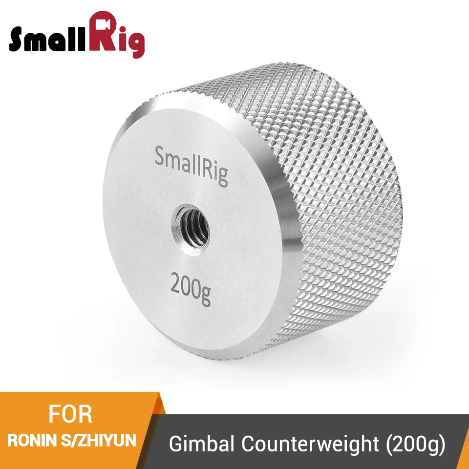 SmallRig противовес(200 г) с 1/4 резьбовое отверстие для DJI Ronin S и Zhiyun Gimbal Стабилизатор-2285