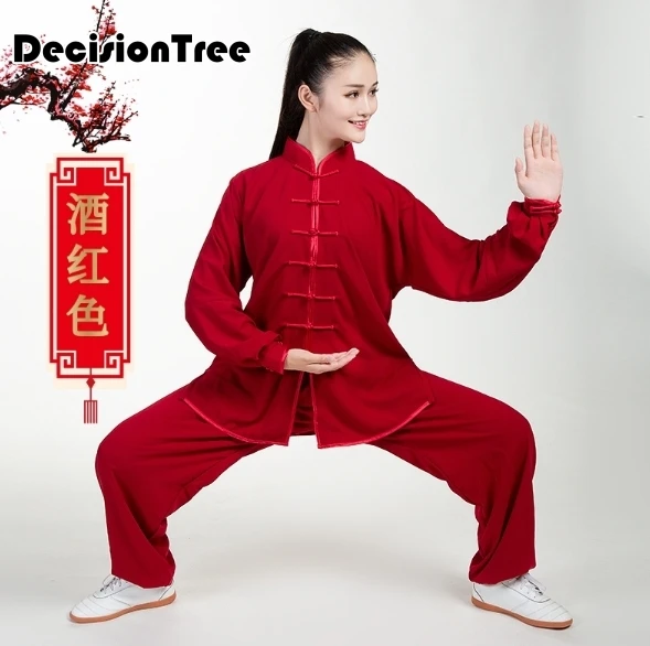 2021 "Китайский кун-фу" jiu jitsu (джиу джицу) костюмы ушу равномерное Тай чи костюм