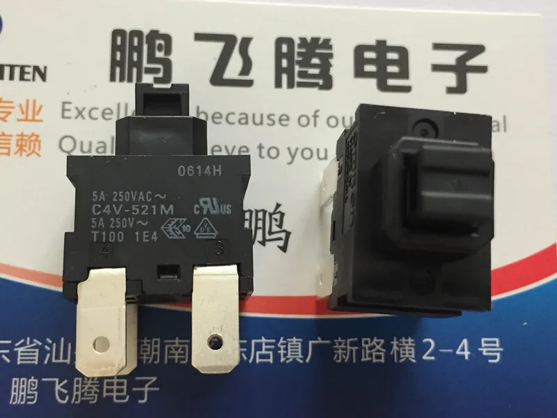 1 шт. японская стандартная дверь с маленьким переключателем мощности кнопка