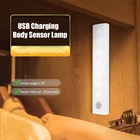 Движения Сенсор шкаф Ночной светильник светодиодный Беспроводная световая панель светильник бар Беспроводной инфракрасный датчик, который крепится в любом месте, шкаф ночной Светильник для Кухня шкаф лампа