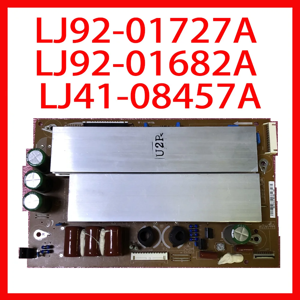 Плазменная плата LJ92-01727A LJ92-01682A LJ41-08457A 100% оригинальная плата питания для телевизора 3D TV 50758 плата питания для плазменного телевизора