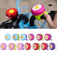 hot multi color funny bicycle bell daisy flower children cycling ring horns alarm outdoor protective alloy plastics handlebars