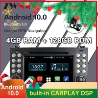 128g carplay android 10 0 dvd player for benz c class w203 2000 2001 2002 2003 2004 gps navi auto radio audio stereo head unit