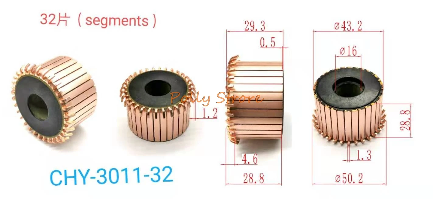 1 шт. 16x43 2x29 3 (28 8) мм 32P беговая дорожка коллектор двигателя CHY 3011 32|Пневматические