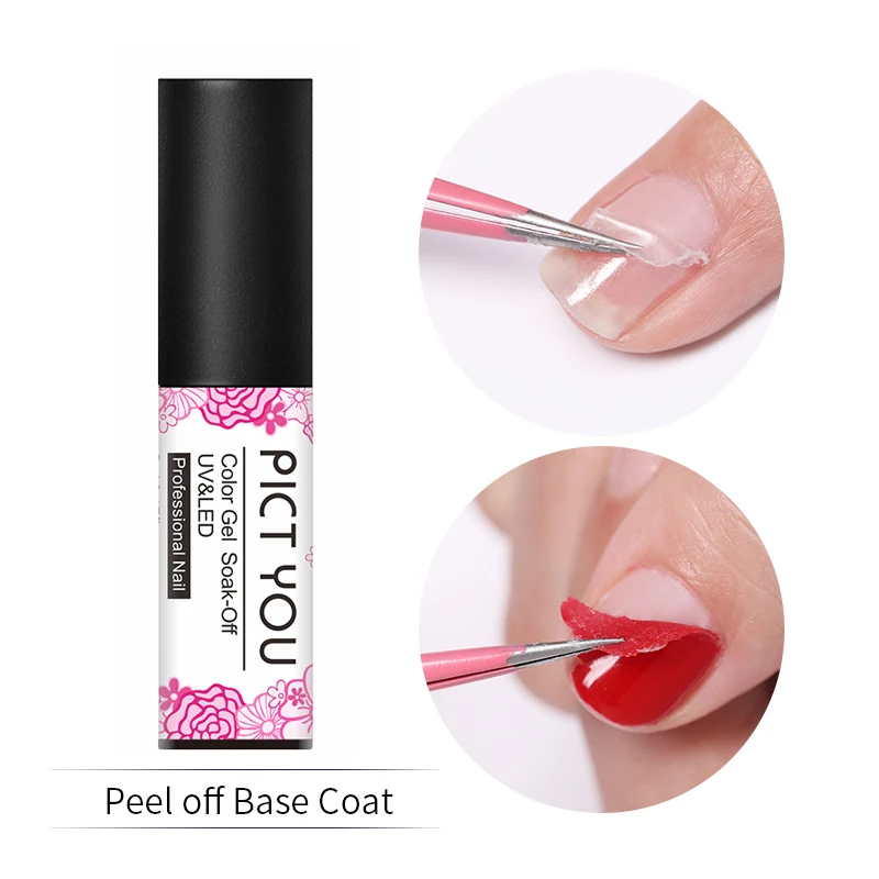Peel Off PICT YOU 5 мл 3D кошачий глаз серии эффект УФ-гель для ногтей замочить от магнитного дизайна ногтей Гель-лак Led UV Magic мигающий Гель-лак - Цвет: Peel Off