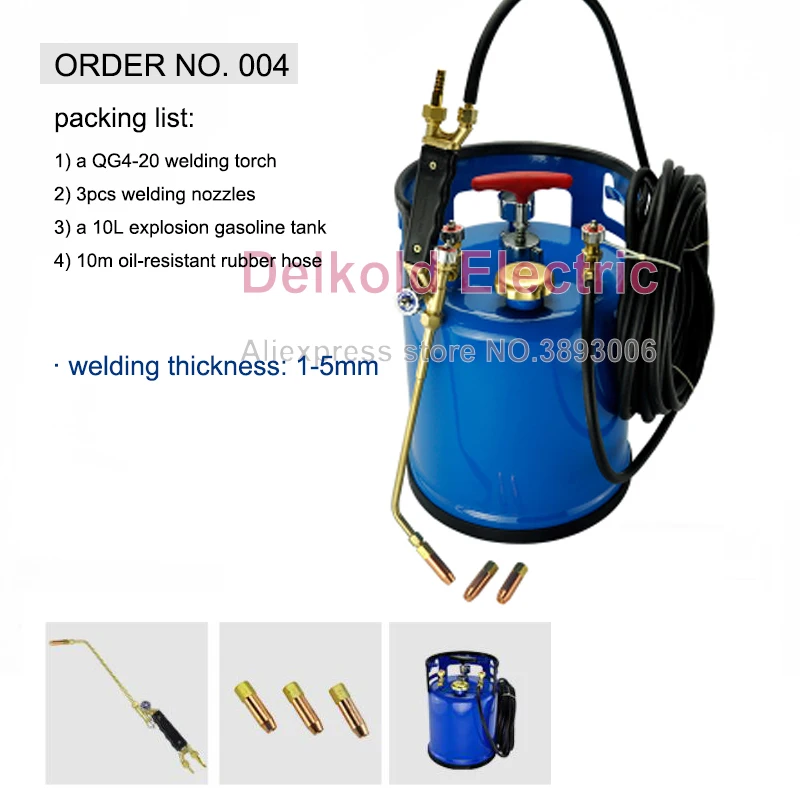 non-pressure oxygen gasoline welding machine cutting device backing torch | Инструменты