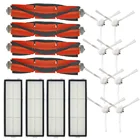 HEPA фильтр + боковая щетка + основная щетка для Xiaomi 1C mijia STYTJ01ZHM робот пылесос Запчасти Аксессуары