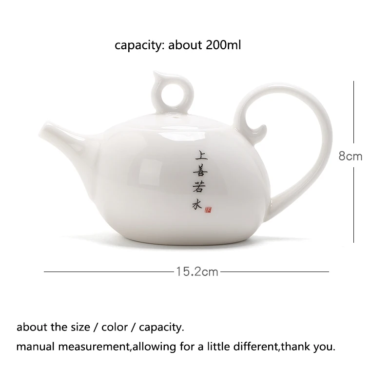Zen чайный горшок керамический фарфоровый чайник белый цветочный фильтр