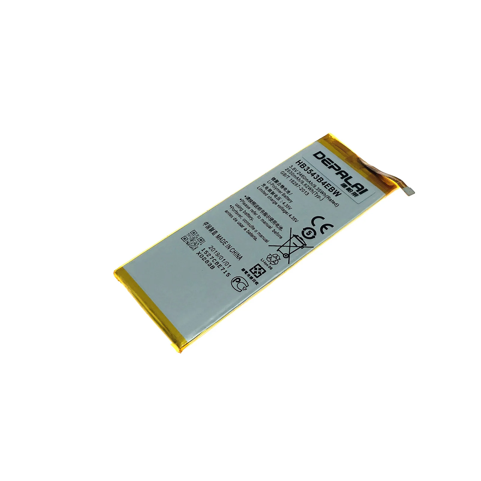 Высокое качество 3 8 V 2460 мА/ч HB3543B4EBW литий полимерный аккумулятор для Huawei Ascend P7 L07 L09