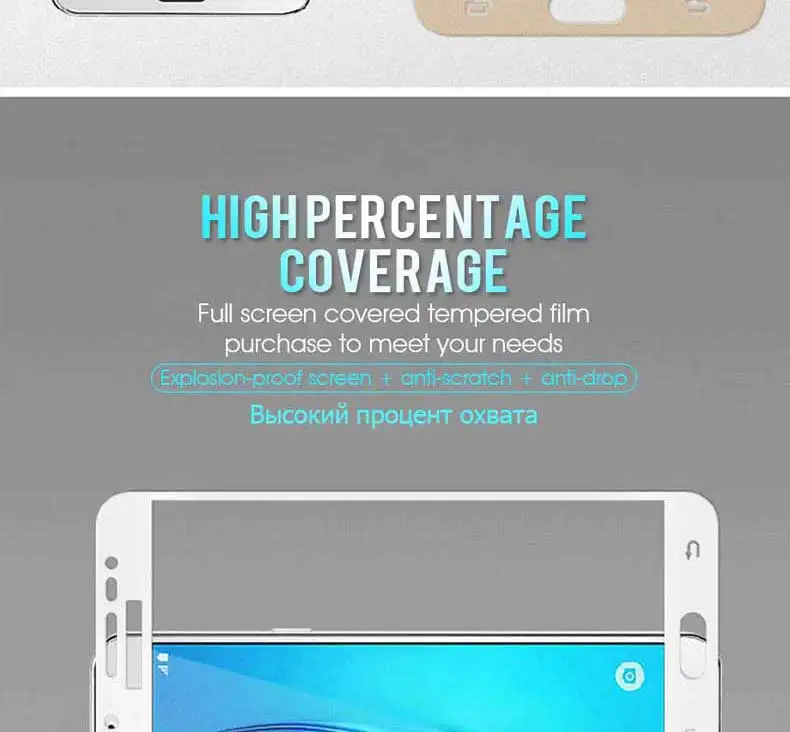 9D защитный Стекло на samsung Galaxy A3 A5 A7 J3 J5 J7 Экран протектор для samsung S7 чехол с пленкой из закаленного стекла