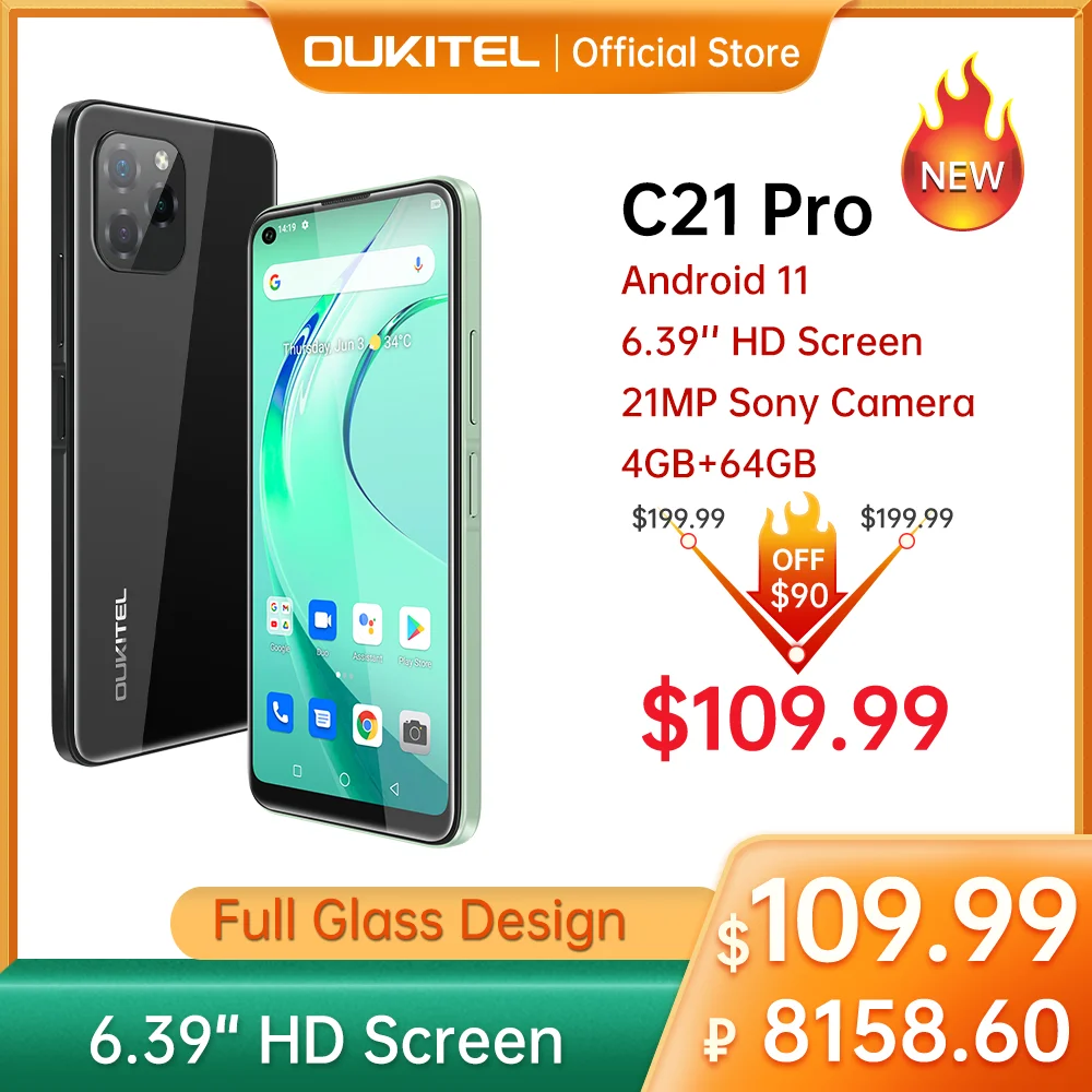 Смартфон Oukitel C21 Pro Купить
