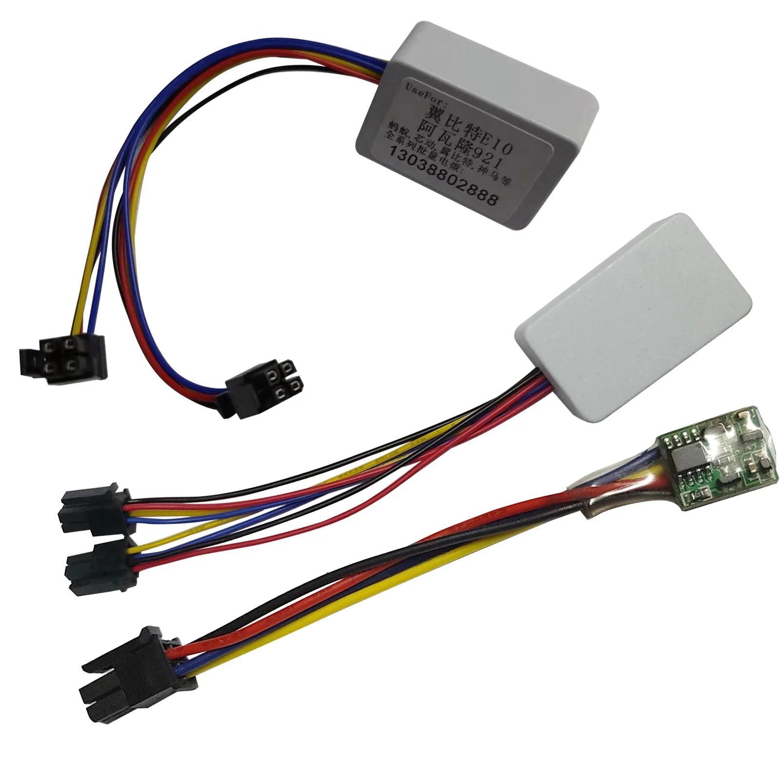 

1pc Fan simulator for ebit E9PRO E10D E11 48v E12 E10 10.2 10.3 1066 a1 1056 12V for Avalon 910 920 921 full speed