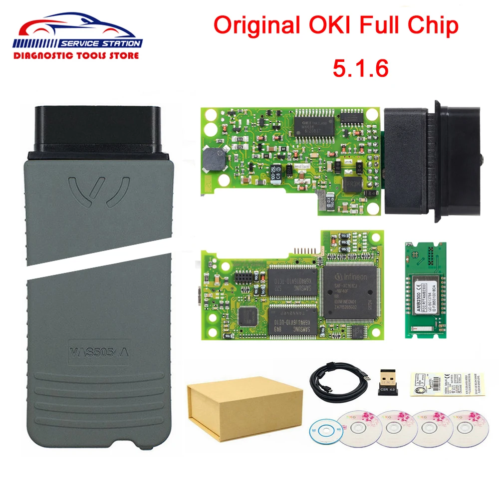 5054 оригинальный OKI M6636 AMB2300 полный чип 5.1.6 генератор ключей Bluetooth OBD2
