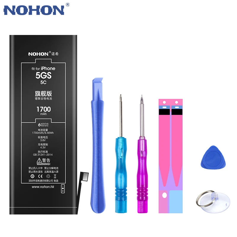 NOHON аккумулятор высокой емкости 1700 мАч для iPhone 5S 5C iPhone5S iPhone5C батареи для мобильных телефонов Розничная посылка