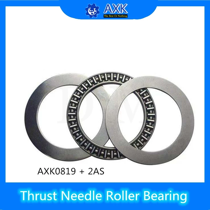 Опорный игольчатый роликовый подшипник AXK0819 + 2AS с двумя шайбами AS0819 8*19*3 5 мм (10 шт.)