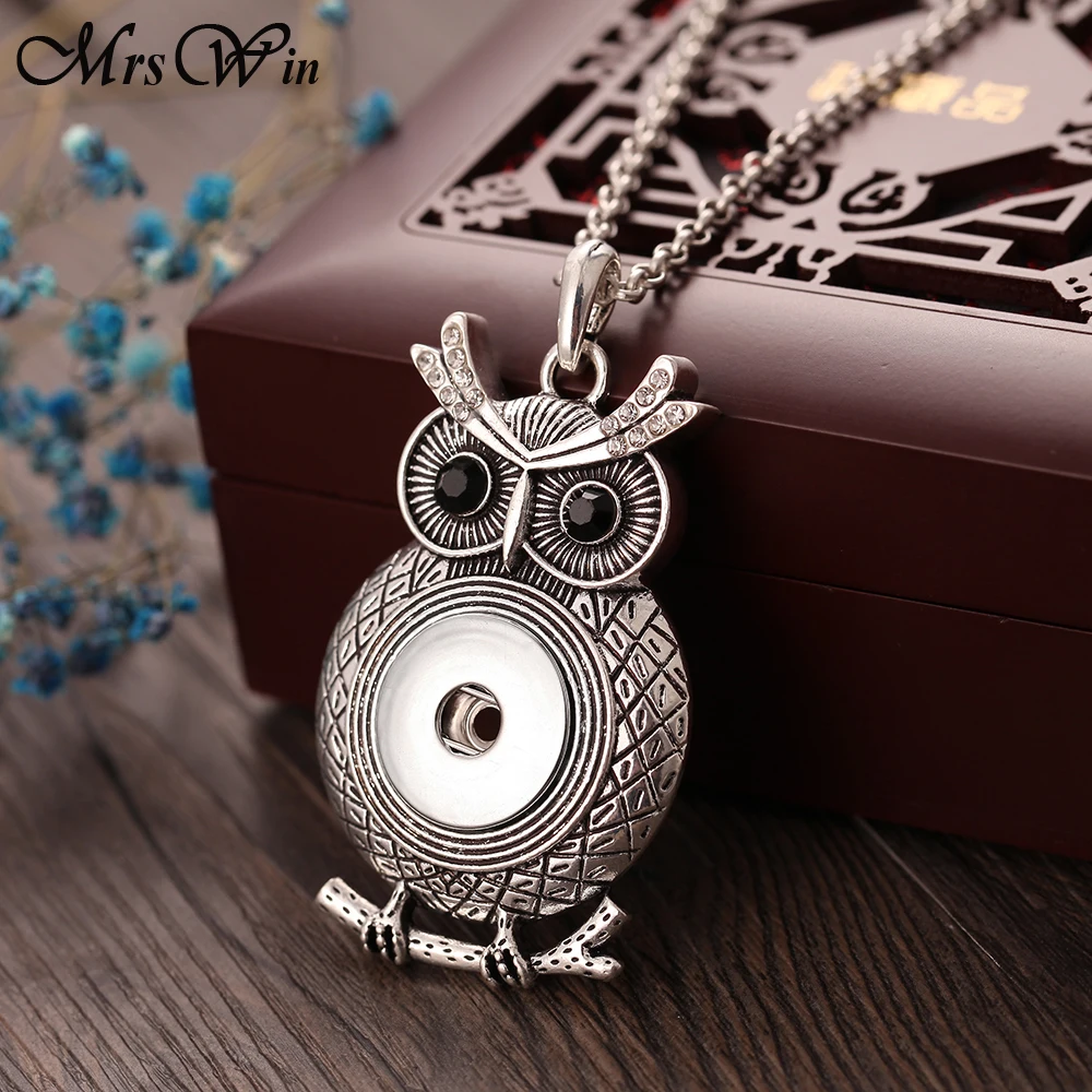 Цепочка с подвеской в виде совы винтажное ожерелье под античное серебро цепями