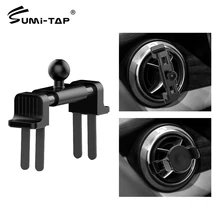 Sumitap 17mm Ball Head Car Phone Holder Air Vent Clip Universal Magnetic Gravity Bracket Car Charger Magnet Support Mobile Stand
