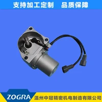 excavator throttle motor rotary digging machine spare parts for hitach