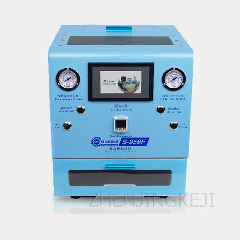 

220V Curved Screen Laminating Machine Mobile Phone Burst Repair LCD Intelligent Touch Screen Double Pressure Restore Equipment