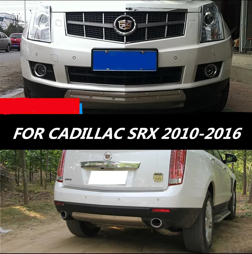 Для нержавеющей стали передний + Задний бампер протектор Защита