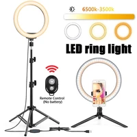 led selfie ring light dimmable photography ringlight fill lamp with adjustable tripod remote for production tiktok short video