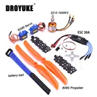 Мотор бесколлекторный Droyuke A2212, 2212, 1400 кВ, 30 А, регулятор оборотов хода, SG90, 9 ГГц, микро-сервопривод 8060, пропеллер для неподвижного крыла RC Запчасти для самолетов