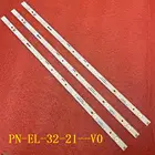 3 шт.компл. Светодиодная лента для подсветки Panasonic TX-32ES400B TX-32FS500B TX-32CS510B TX-32DS500E TH-32D410T TNMX009
