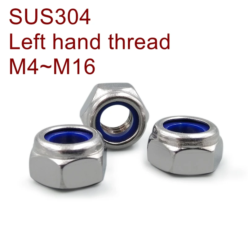 

Left hand thread DIN985 Self lock nut M4 M5 M6 M8 M10 M12 M14 M16 Stainless Steel A2 Nylock SUS 304 Locking nut