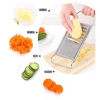 1pc large multifunctional kitchen accessories stainless steel planing grater kitchen vegetable radish potato slice vegetable