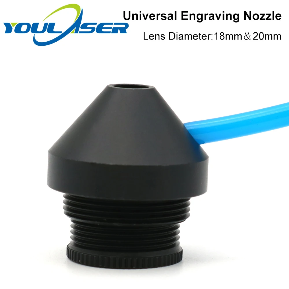 Воздушная сопла составная универсальная гравировальная для лазерной головки на