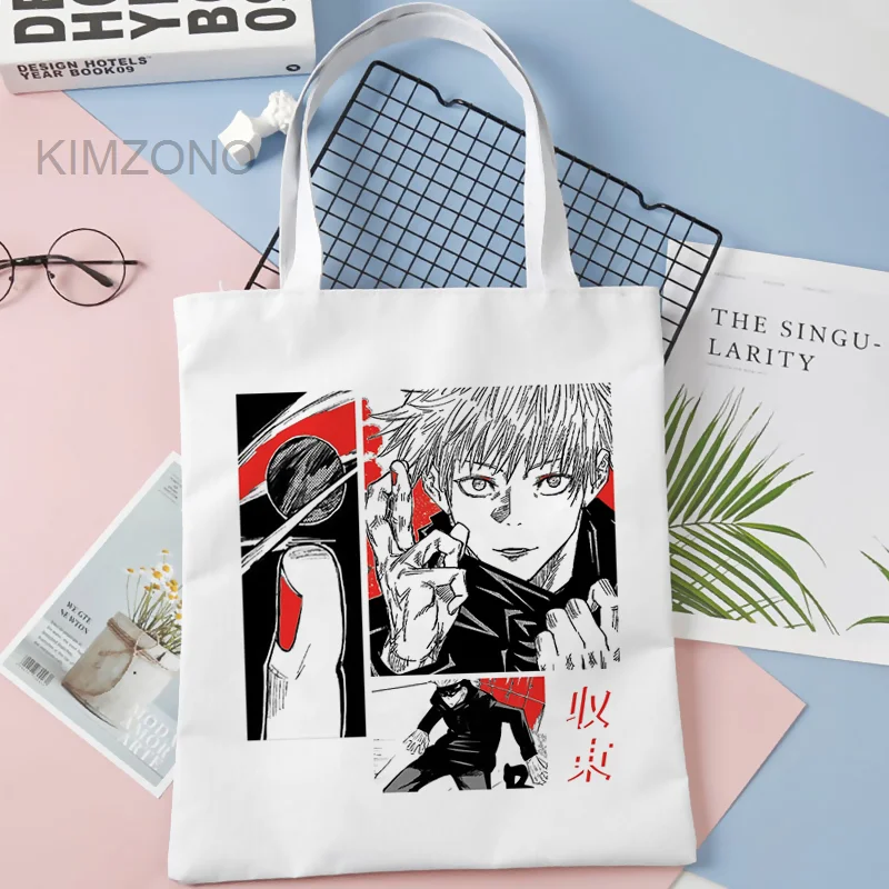 

Jujutsu Kaisen shopping bag tote grocery eco shopper jute bag bolso bag reusable net bolsas reutilizables tote sac toile