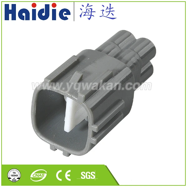 

Free shipping 5sets 4pin Auto Electri plug harness wire plug plastic connector 6188-0517
