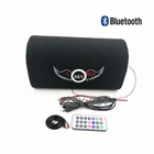 I KEY BUY 5-дюймовый 12 В 220 В туннельный Bluetooth Hifi активный усилитель колонки сабвуфер автозапчасти Бесплатная доставка
