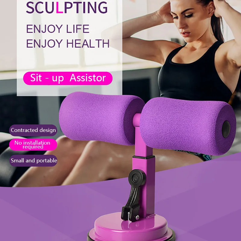 Gym Exercise Device Resistance Tube Fitness Sit Up Bar Assistant Workout Bench Equipment for Home Abdominal Machine Lose Weight | Спорт и