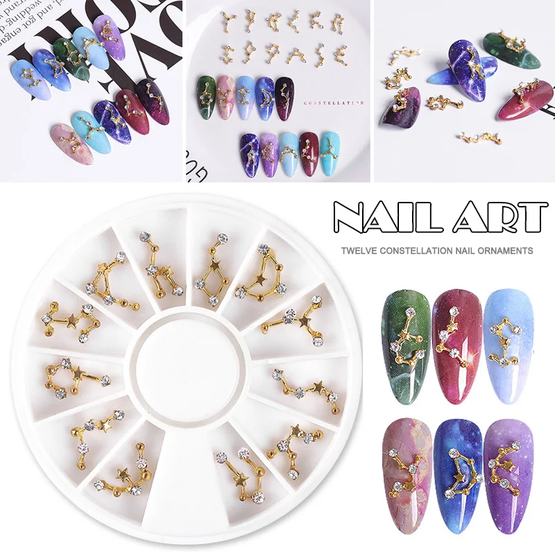 Украшения для ногтей маникюрный поворотный стол 12 созвездий серия сплав