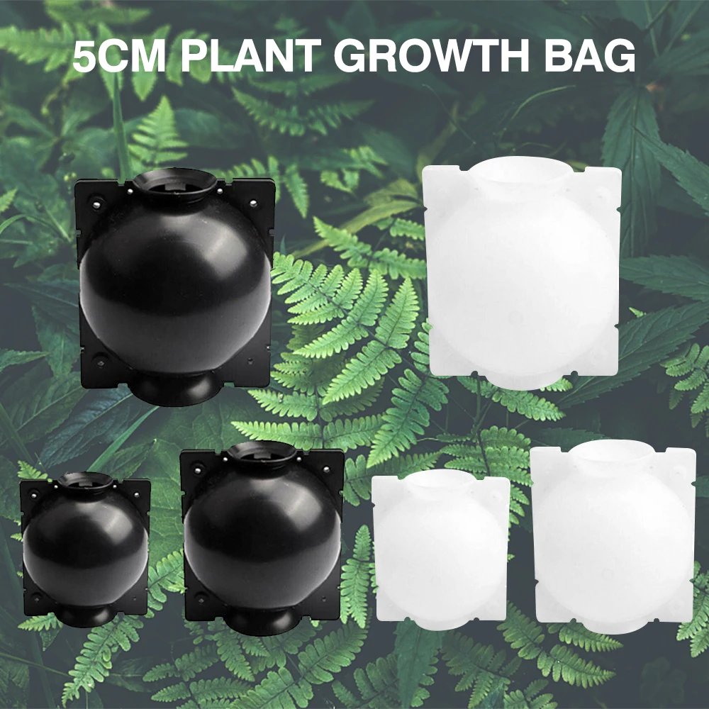 Прибор для укоренения растений коробка воспроизведения мячей высокого давления