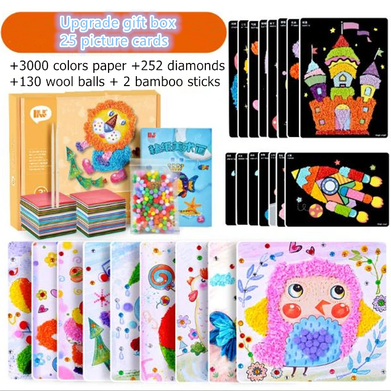 25 шт./компл. сделай сам Мультяшные бумажные ремесла обучающие игрушки для детей