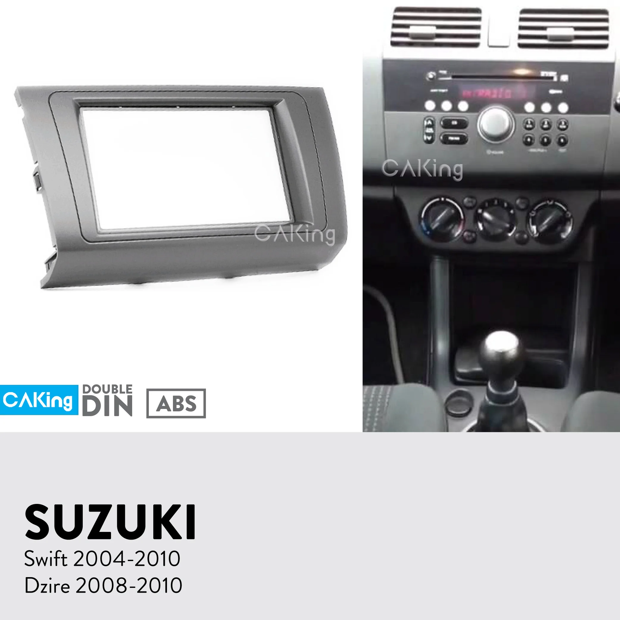 Двойная Din Автомобильная радиопанель Fascia Для SUZUKI Swift Dzire 2004 2010 комплект фитингов