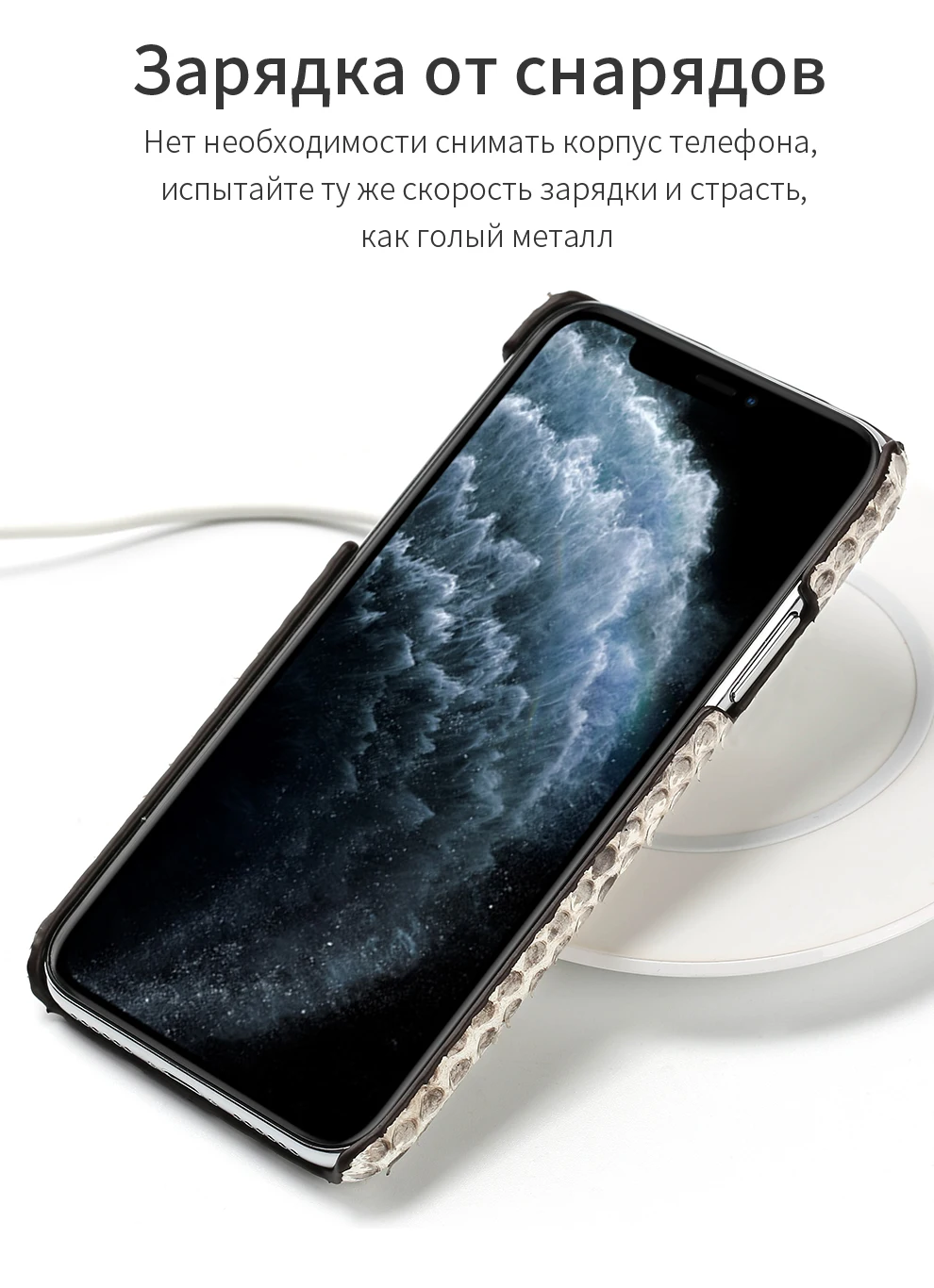 LANGSIDI чехол из натуральной кожи для iphone 11 pro max, оригинальная задняя крышка из кожи питона для iphone 11, чехол xr xs max 7 8, чехол из натуральной змеиной кожи, fundas для Apple iphone 11 pro, Новинка
