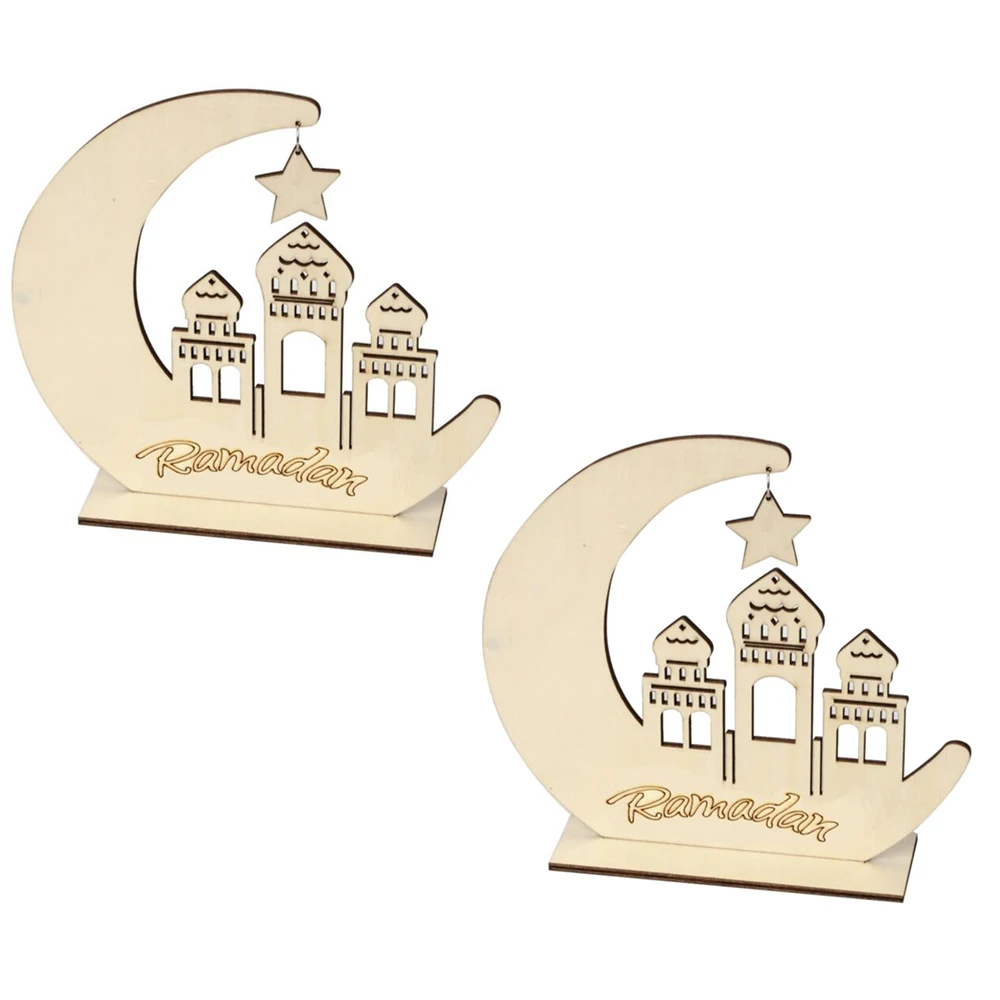 Деревянное украшение Eid Mubarak Рамадан Мусульманский Исламский подвесной кулон