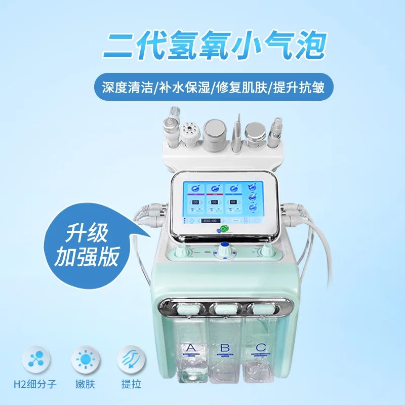Newest 6 In 1 H2O2 Water Oxygen Jet Peel Hydra Beauty skin Cleansing Dermabrasion facial Machine Aqua Peeling | Красота и здоровье